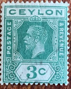 Ceylon #227 Used Single King Edward VII L21