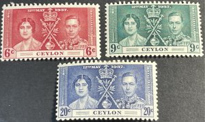 CEYLON # 275-277-MINT/HINGED-----COMPLETE SET------1937