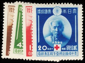 JAPAN 295-98  Mint (ID # 117738)