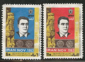 IRAN Scott 1267-8 Mint No Gum 1963 Brezhnev set CV$9.25