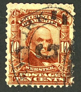 U.S. #307 USED