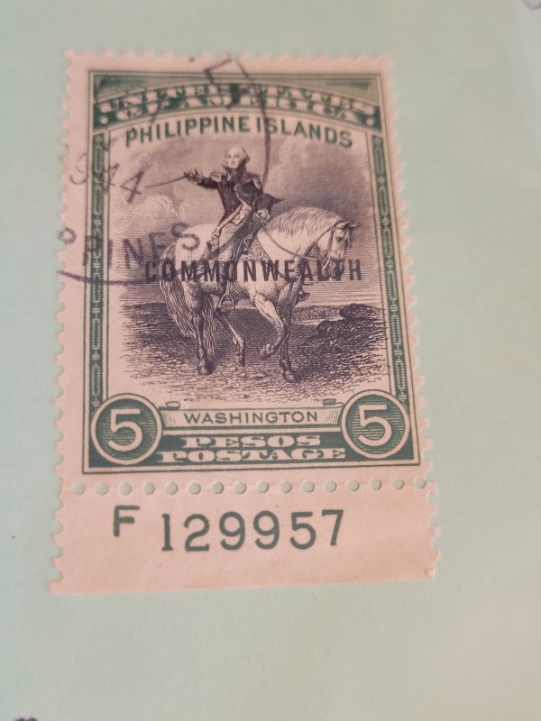 Philippines #446 used