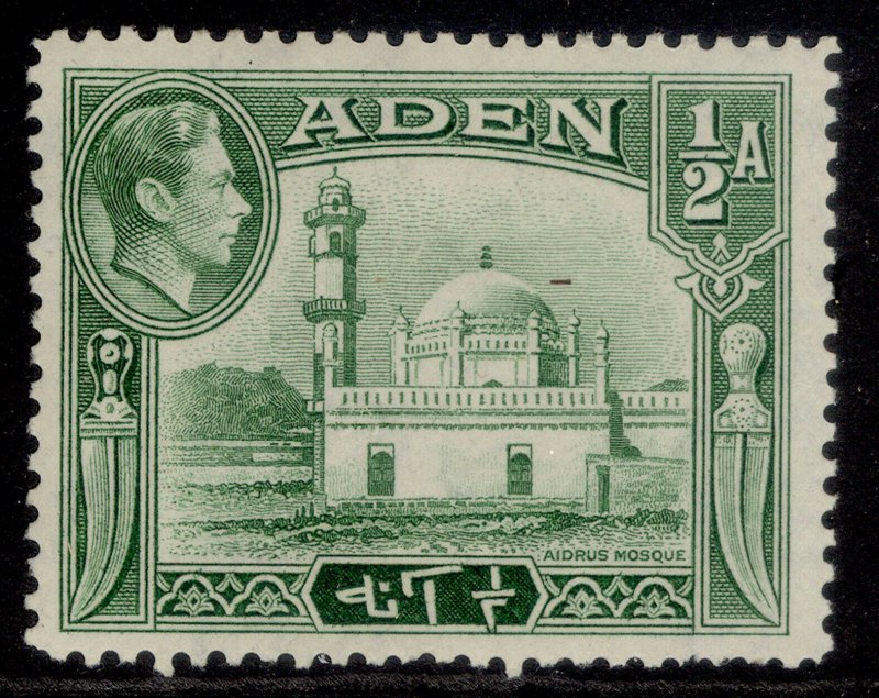 ADEN GVI SG16, ½a yellowish green, M MINT. 