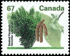 CANADA   #1368 MNH (3)