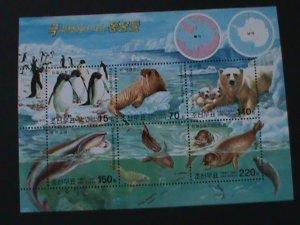 ​KOREA-2003 SC#4323-ANTARCTIC ANIMALS-CTO -SHEET WITH FANCY POSTAL CANCEL-VF