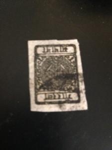 Nepal sc 10 u