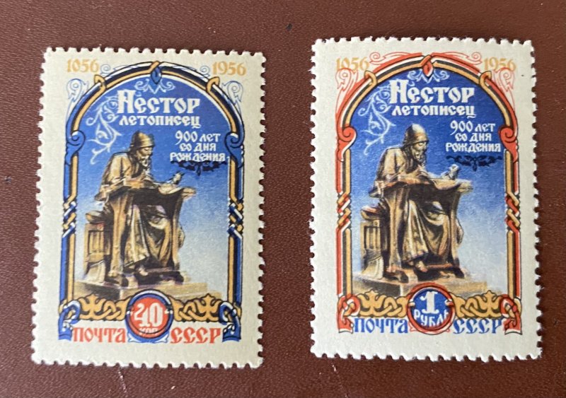 Russia 1956 SC# 1863-64 Nestor 900th Anniversary MNH-MLH