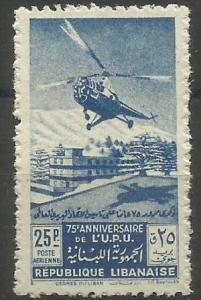  Lebanon - 1949 Helicopter Post (UPU) MH