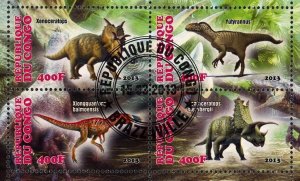 Congo Dinosaur Jungle Pre Historic Animal Souvenir Sheet of 4 Stamps