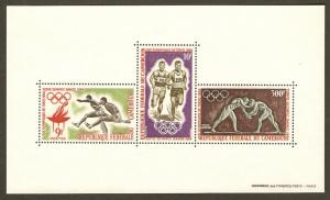 Cameroun #C49a NH Olympic Games Tokyo 1964 SS