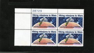 1759 Viking Missions, MNH UL-PB/4 (#38729)