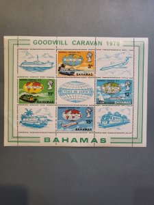 Stamps Bahamas Scott #306a nh