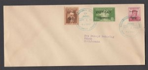 Philippines 1945 V-J Day Victory Cover - NICE