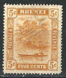 Brunei 54 SG 82 MH F/VF 1947 SCV $40.00