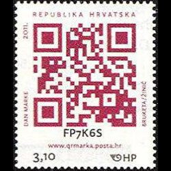 CROATIA 2011 - Scott# 809 QR Code Set of 1 NH