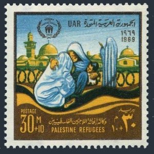 Egypt B40,MNH.Michel UAR 441. UN Day,1969.Refugee Family.