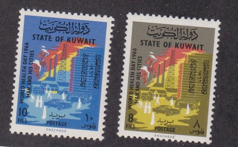 Kuwait # 321-322, World Health Day, NH, 1/2 Cat.