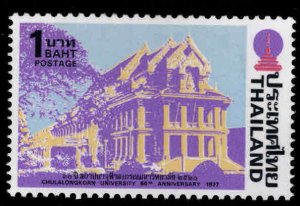 Thailand  Scott 815 MNH** stamp