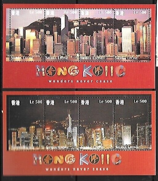 SIERRA LEONE Sc 1988-9 NH 2 SOUVENIR SHEETS OF 1997 - HONG KONG EXPO