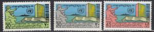 Kuwait - 1968 United Nations Day Sc# 419/419 - MNH (1050)