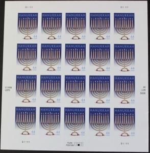 US #4433 Mint Sheet Hanukkah 