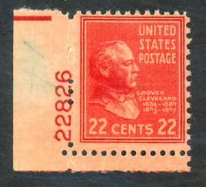 U.S. #827 MINT OG NH SINGLE PL#