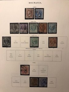 Romania 1858 to 1940 19 pages