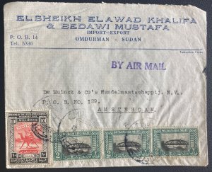 1950 Omdurman Sudan Commercial Airmail Cover To Amsterdam Netherlands