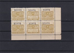 Argentina Mint Never Hinged 10 Pesos Revenue 1916 Stamps Block Ref 27747