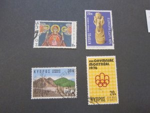 Cyprus 1974 Sc 429,445,450,465 FU