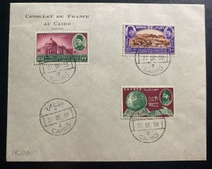 1950 Cairo Egypt French Consulate First Day Cover FDC Royal Geographic Society