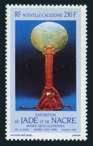 New Caledonia 631, MNH. Michel 872. Jade, mother of pearl exhibition, 1980.