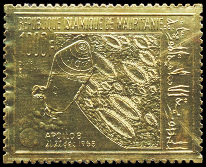 MAURITANIA C86  Mint (ID # 102661)