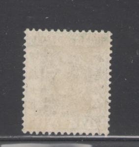 Hong Kong 1938 Revenue 5 c Scott # 167 MH