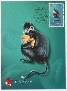 Maximum card Hong Kong / China 2004 Year of the Monkey