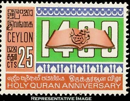 Ceylon Scott 419