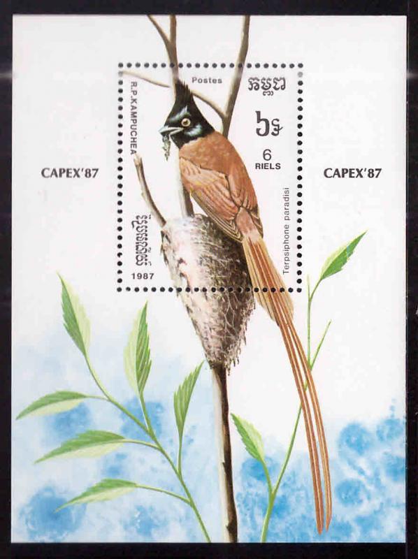 Cambodia Scott 796 MNH** Capex 87 Bird minisheet CV $5.25