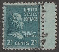 826,used gutter snipe