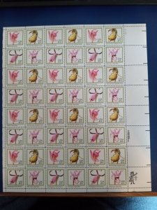 US# 2076-79, Orchids, Sheet of 48 @ 20c, MNH