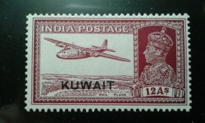  Kuwait #52 mint hinged e206 10022