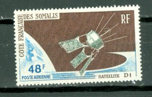 SOMALI COAST SPACE #C49...MNH...$4.75