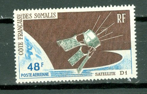 SOMALI COAST SPACE #C49...MNH...$4.75