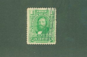 HONDURAS 111 USED BIN $0.50