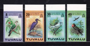 Tuvalu stamps #73 - 76, MNH OG, Selvage, Birds, Topical - FREE SHIPPING!! 