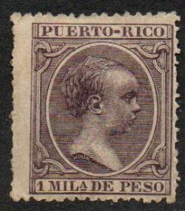 Puerto Rico Sc #80 Mint Hinged