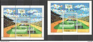 Ras Al Khaima Olympic Games Munich 1972 Overprint Gold Winners 2Bl ** Ar008