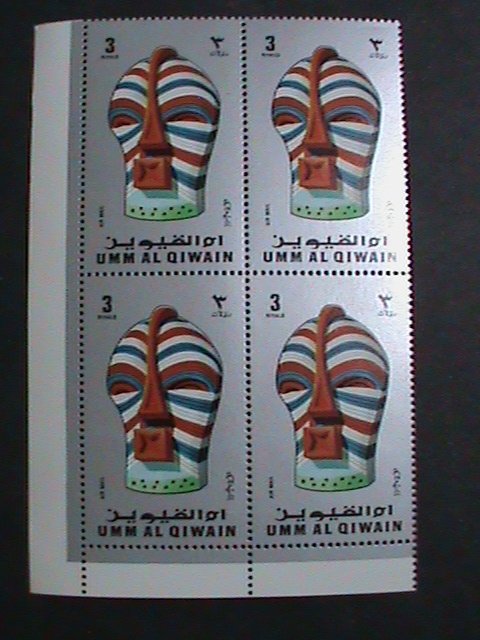 ​UMM AL QIWAIN STAMP- AFRICA FAMOUS MASKS LARGE MNH BLOCK OF 4 SET VF