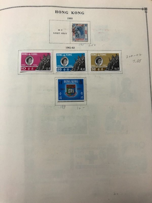 INTERNATIONAL COLLECTION – 1960-1965 ABU DHABI TO KUWAIT – 419201