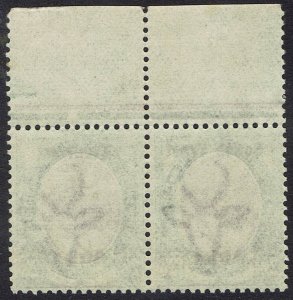 SOUTH WEST AFRICA 1923 KGV 2/6 STAMPS MNH ** PAIR SETTING III