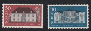 Norway # 454-455, Parliament House, Mint NH  1/2 Cat.